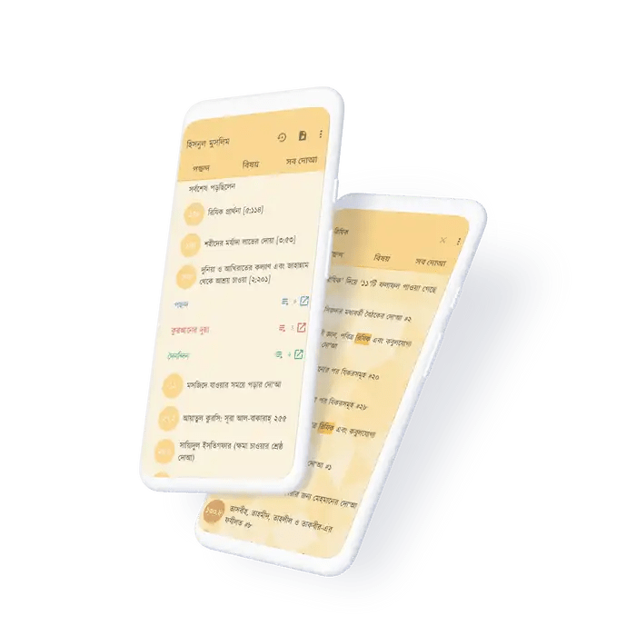 U mening ogzimga porno tiqdi.