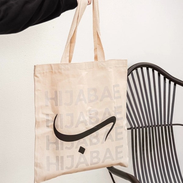 Hijabae | Islamic tote bag