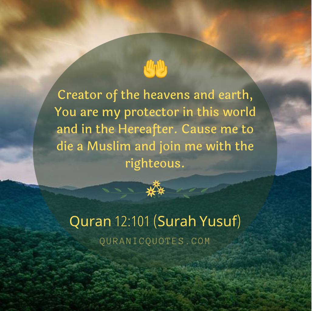 Holy Quran With Arabic Text English Translation And Roman Transliteration A Y Ali Hardbound Idara India S Leading Islamic Book Store Up to 5 cash back The Meaning of Holy Quran Ali Abdullah Yusuf and Ismail Raji Al Furuqi.