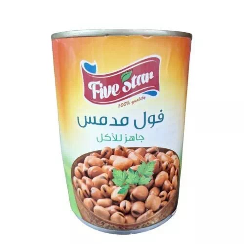 فيف سطار فول مدمس 400 جرام