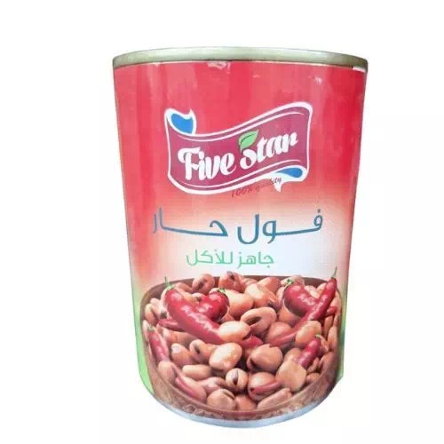 فيف سطار فول جار 400 غرام