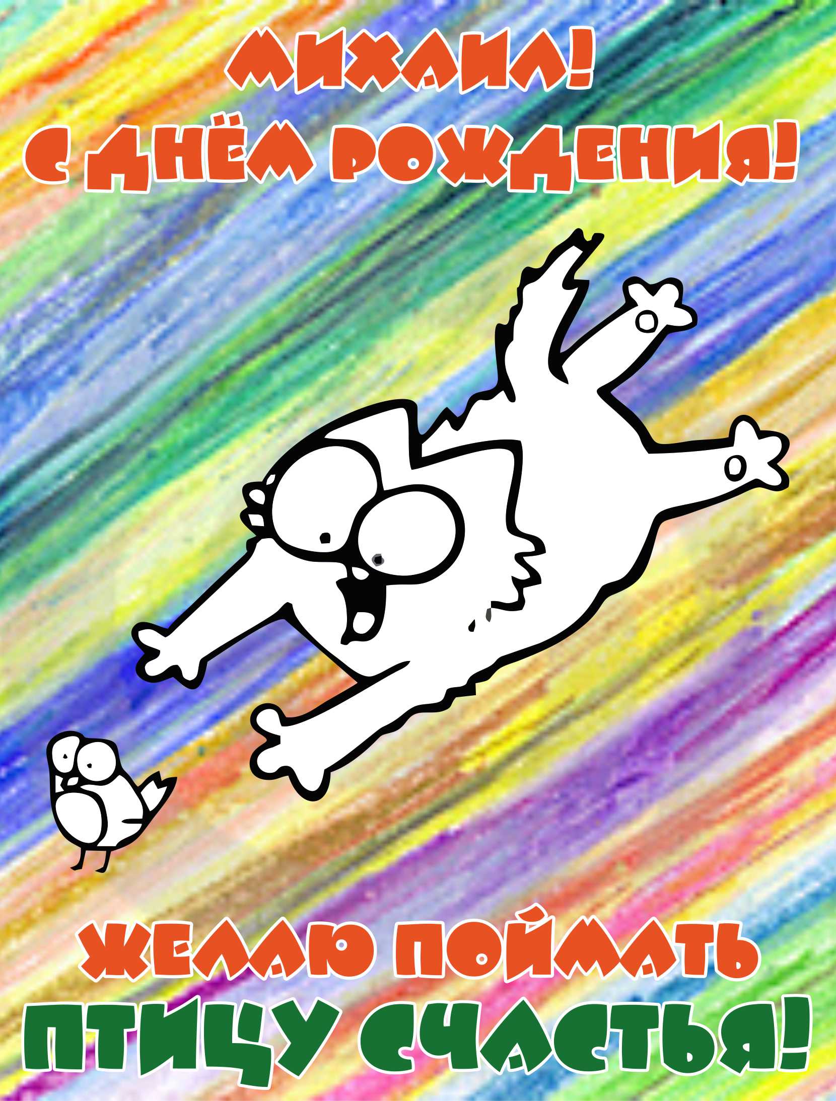 ����������� ������ ������������ ��� ���� � ���� �������� ���������� ������