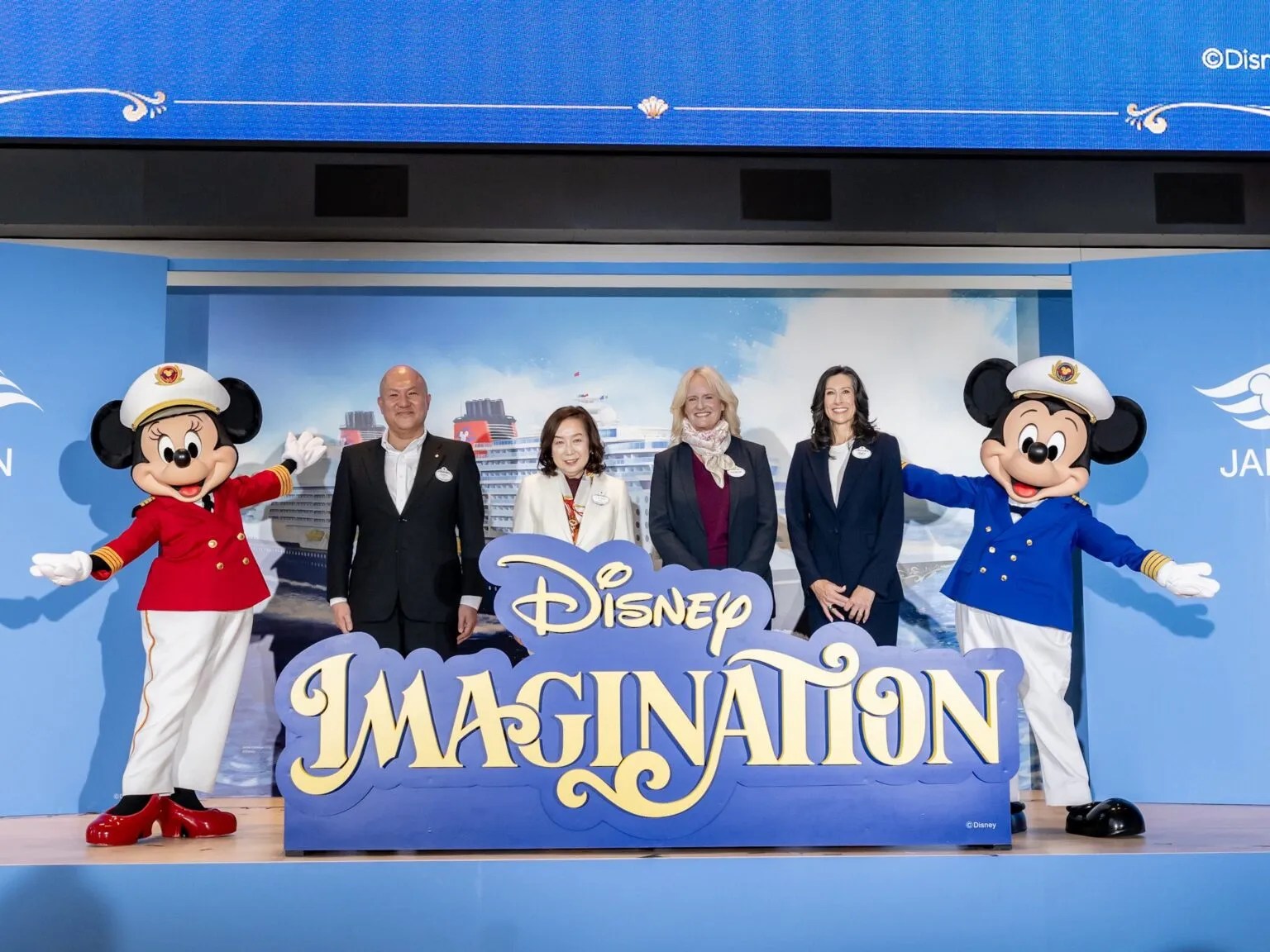 BREAKING: Name & More Revealed for Japan's First Disney Cruise Line Ship