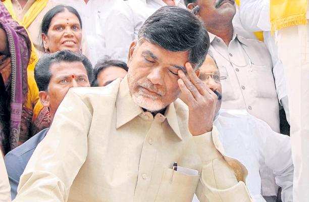 AP High Court on Chandrababu Quash Petition