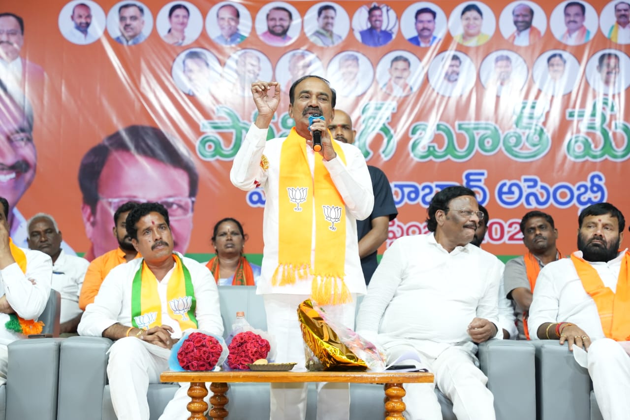 etala rajender fire on cm kcr