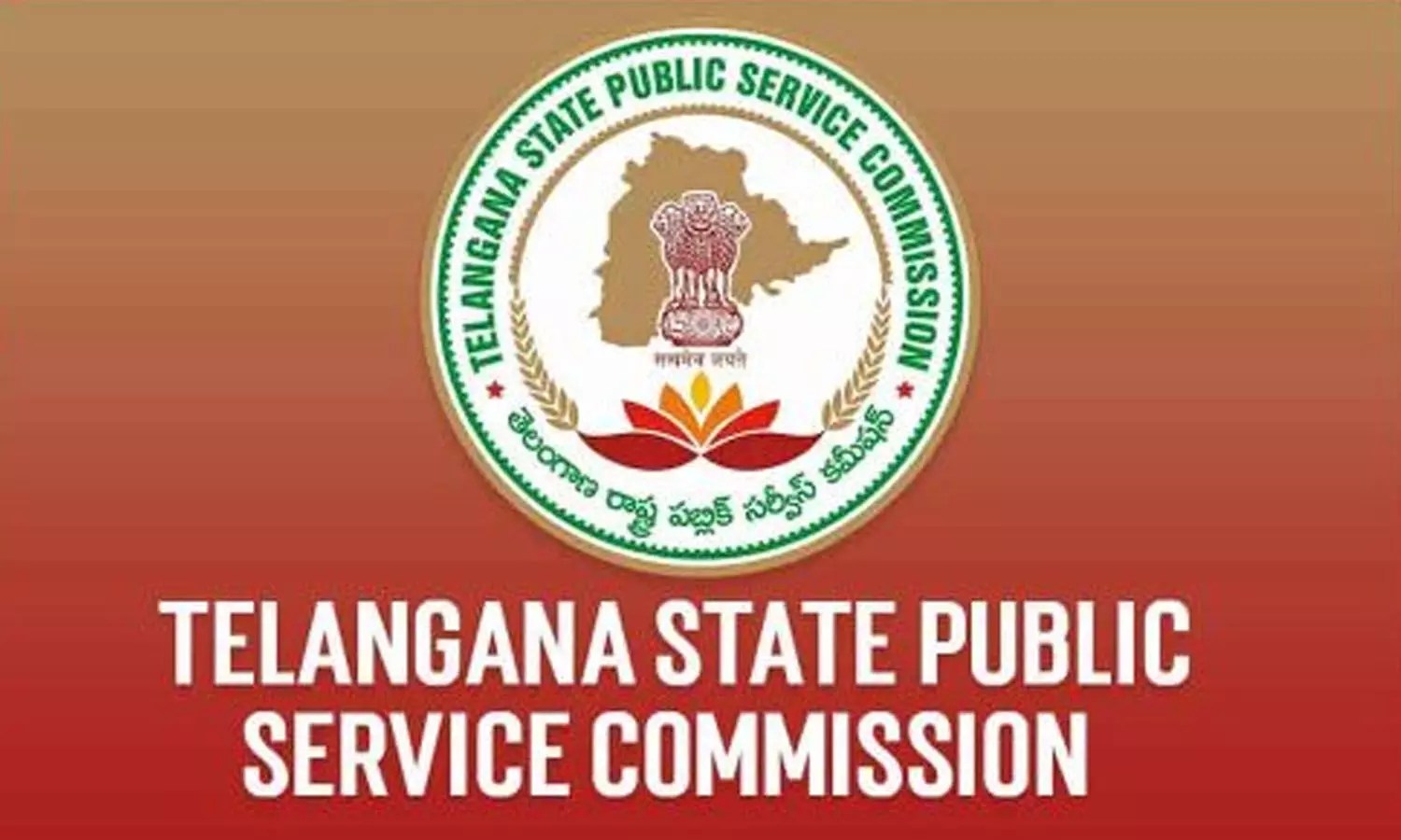 tspsc appeals against cancellation of group 1 prelims exam telangana group 1 exam appeal