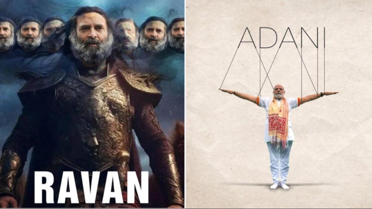 In poster war PM Modi depicted as Adani puppet Cong protests against BJP