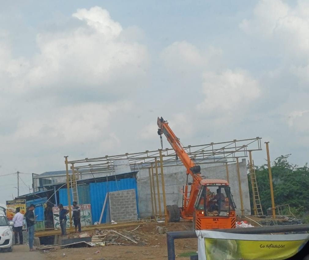 raashtra effect on khammam land issue 1