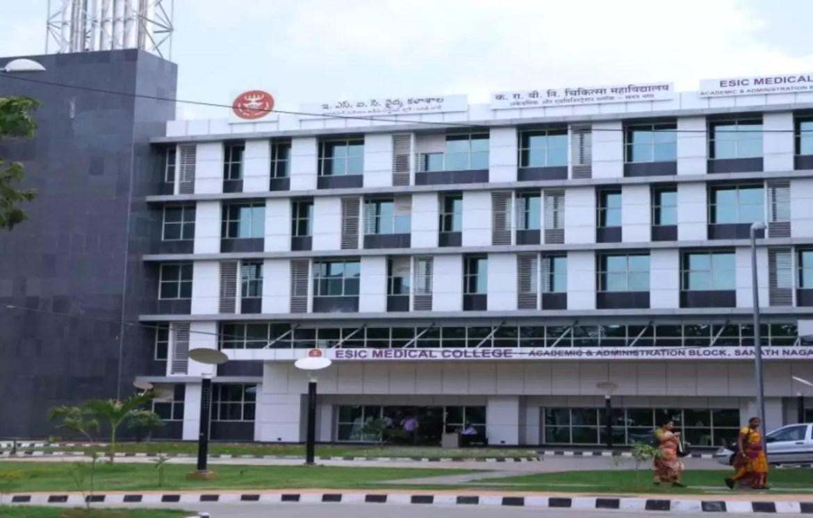 Another Scam in ESI
