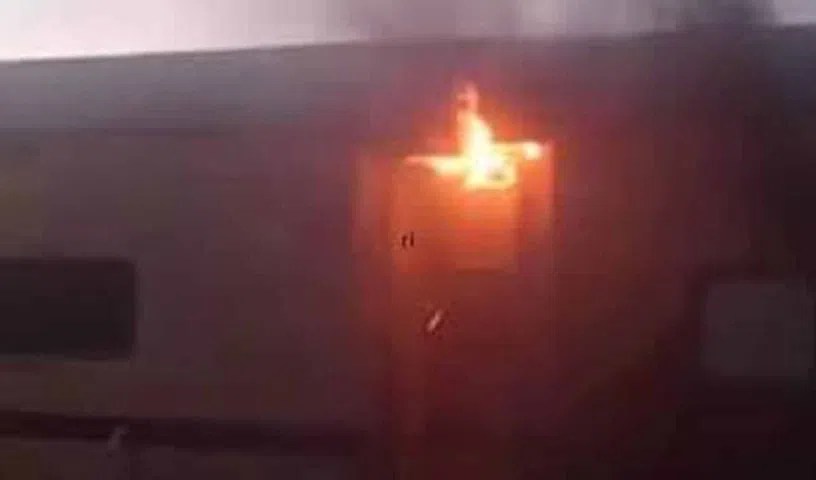 Fire breaks out in Delhi-Saharsa Vaishali Express near UPs Etawah 19 injured
