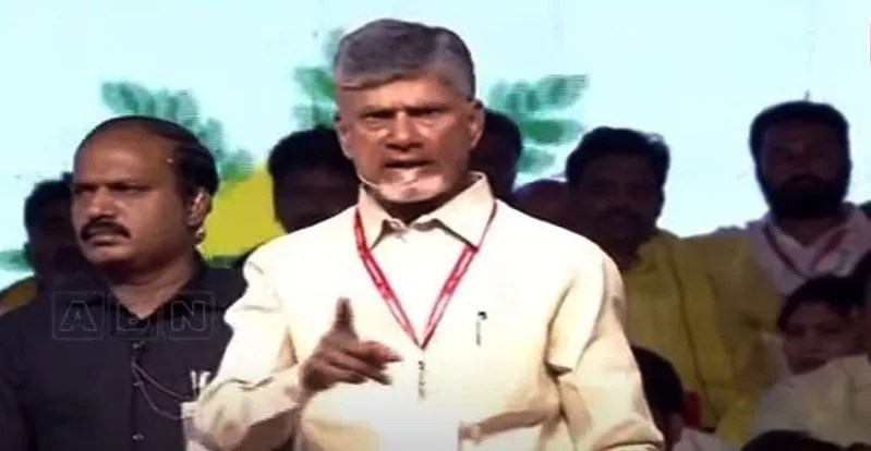 TDP Chief Chandra Babu Fire on Cm Jagan