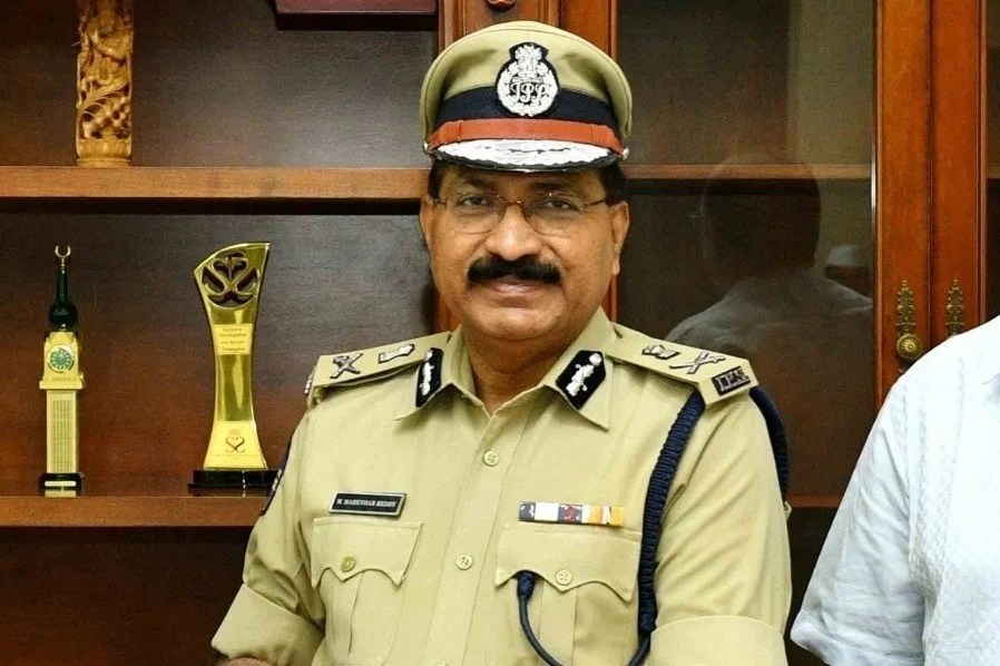 Ex DGP Mahender Reddy Appointed As TSPSC Chairman