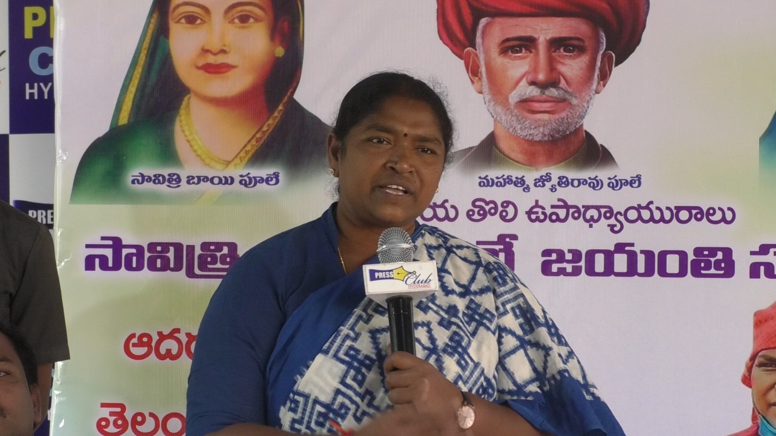savitribai phule 193 birth anniversary celebration in ravindra bharathi