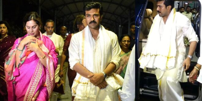 Ramcharan couple in Srivari Suprabhata Seva.. Birthday gift release for fans!