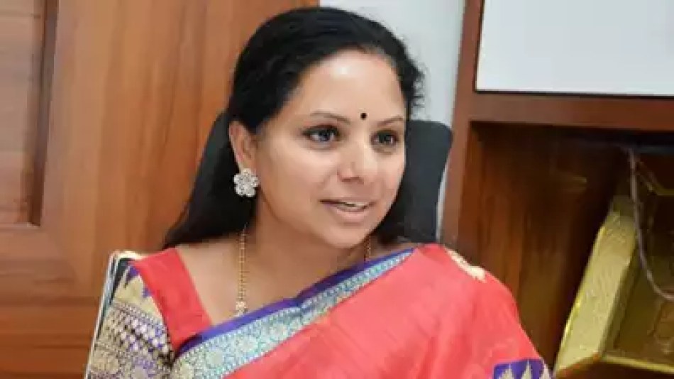 Don't give bail to Kavitha.. ED counter petition filed