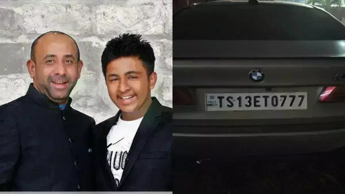 Former BRS MLA Shakeel's son arrested..Remanded for 14 days!