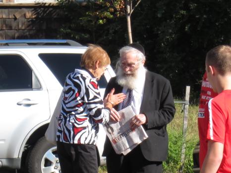 Rabbi Daniel Greer