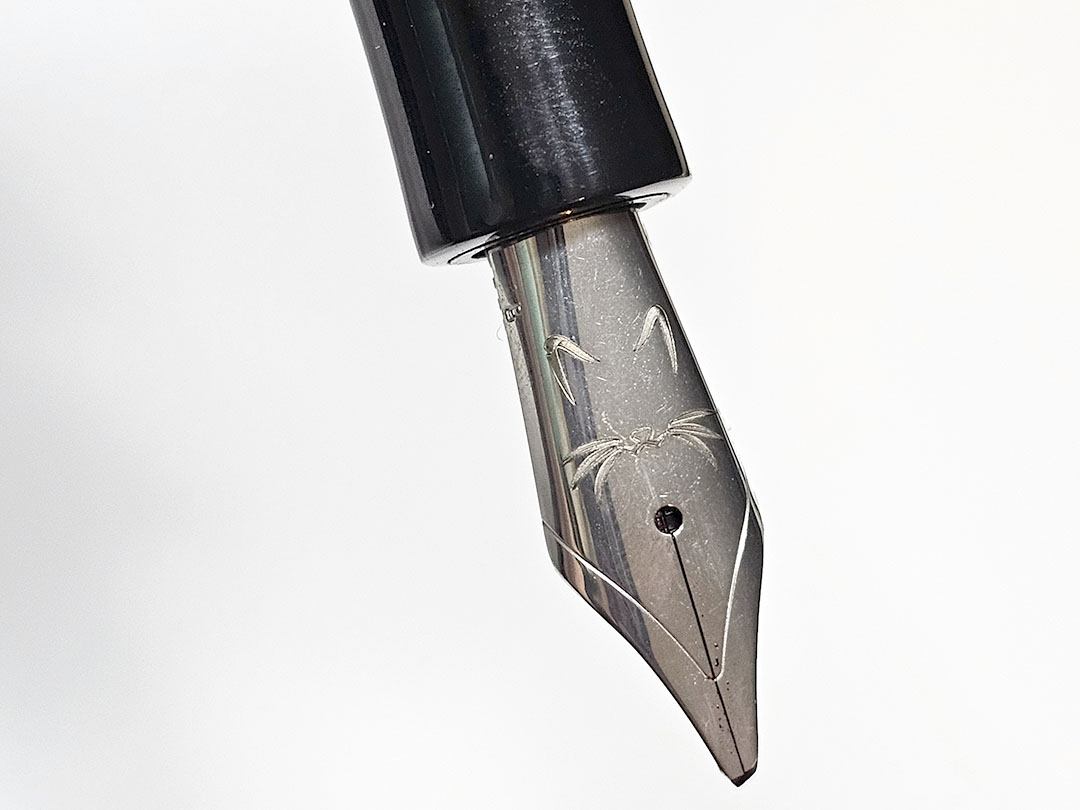 Jowo nib engraved with my custom Bumbledore design