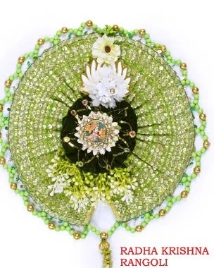 RANGOLI