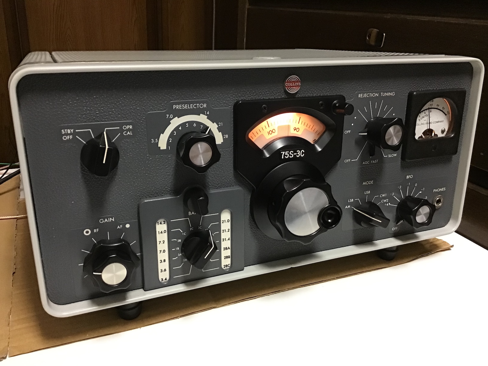 ○ 受信用シールドループアンテナMK－5212 ○ 受信用シールドループ