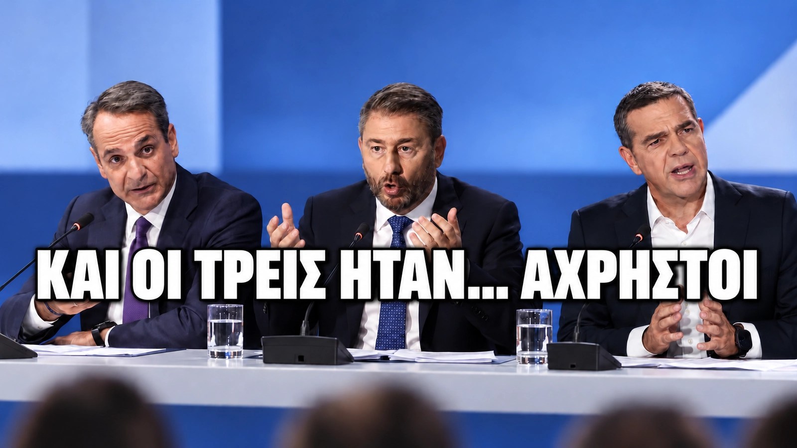 α