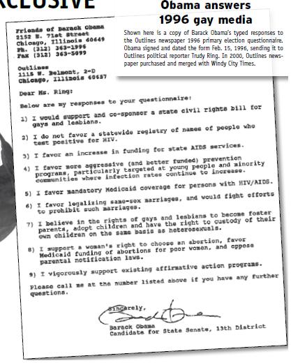 marriagedocument