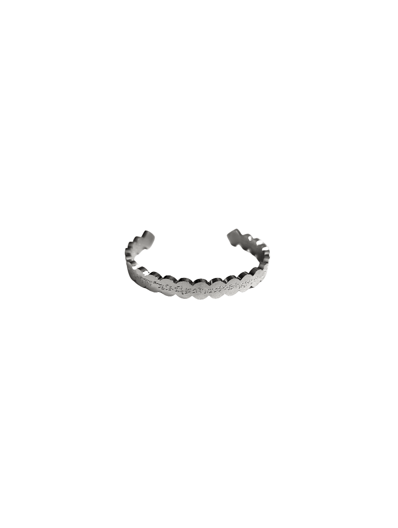 Bracelet | Ayatul Kursiy (Enfant)