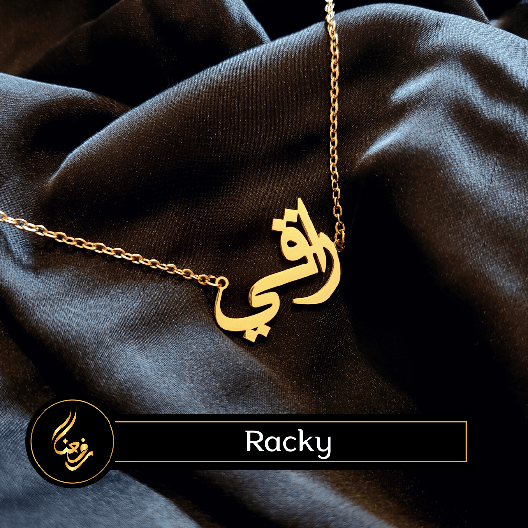 Collier | Racky