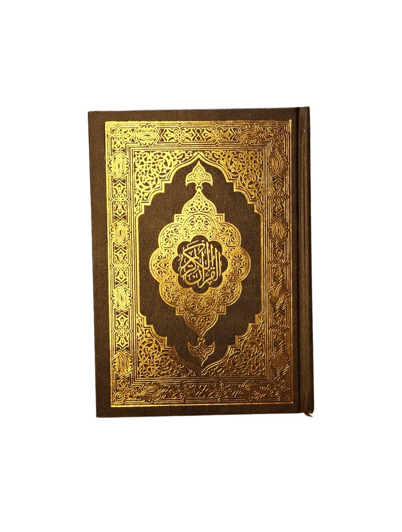 Corans | Arabe Uniquement (Hafs)