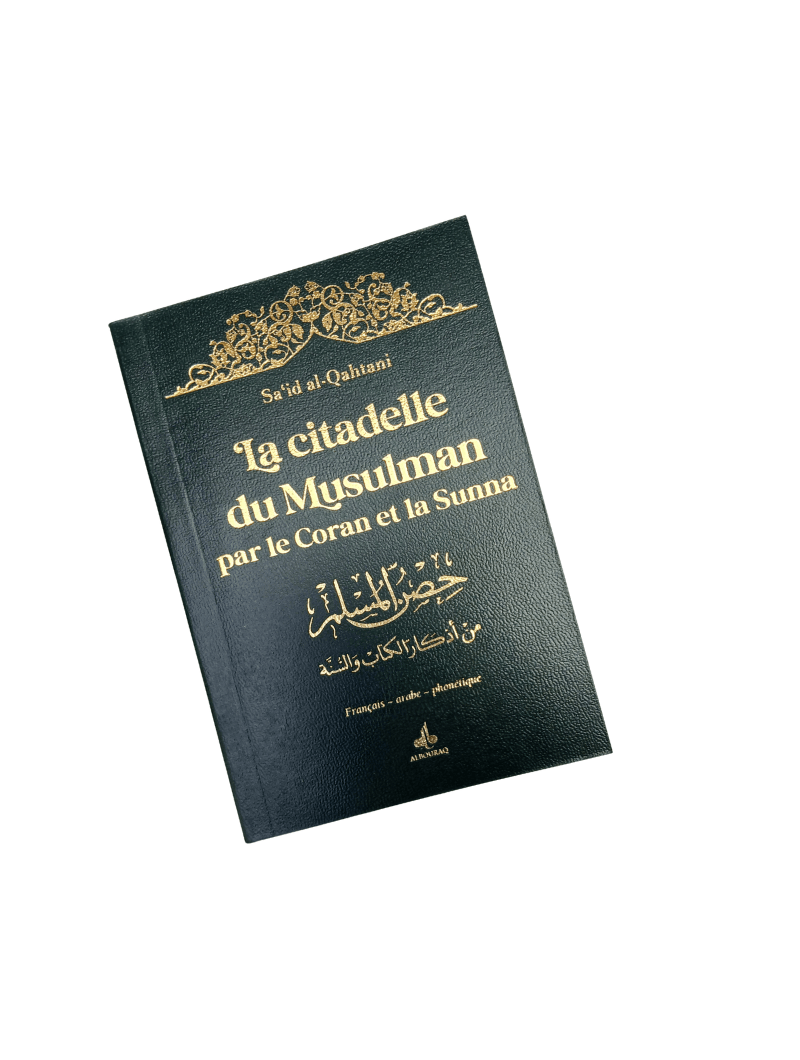 La Citadelle du Musulman - Français/Arabe/Phonétique (Al Bouraq)