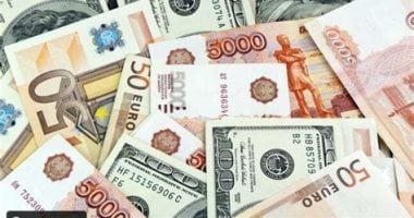 أسعار العملات في مصر اليوم الثلاثاء 19-11-2024