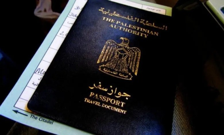 بالأسماء: سفارة دولة فلسطين تعلن وصول دفعة جديدة من جوازات السفر