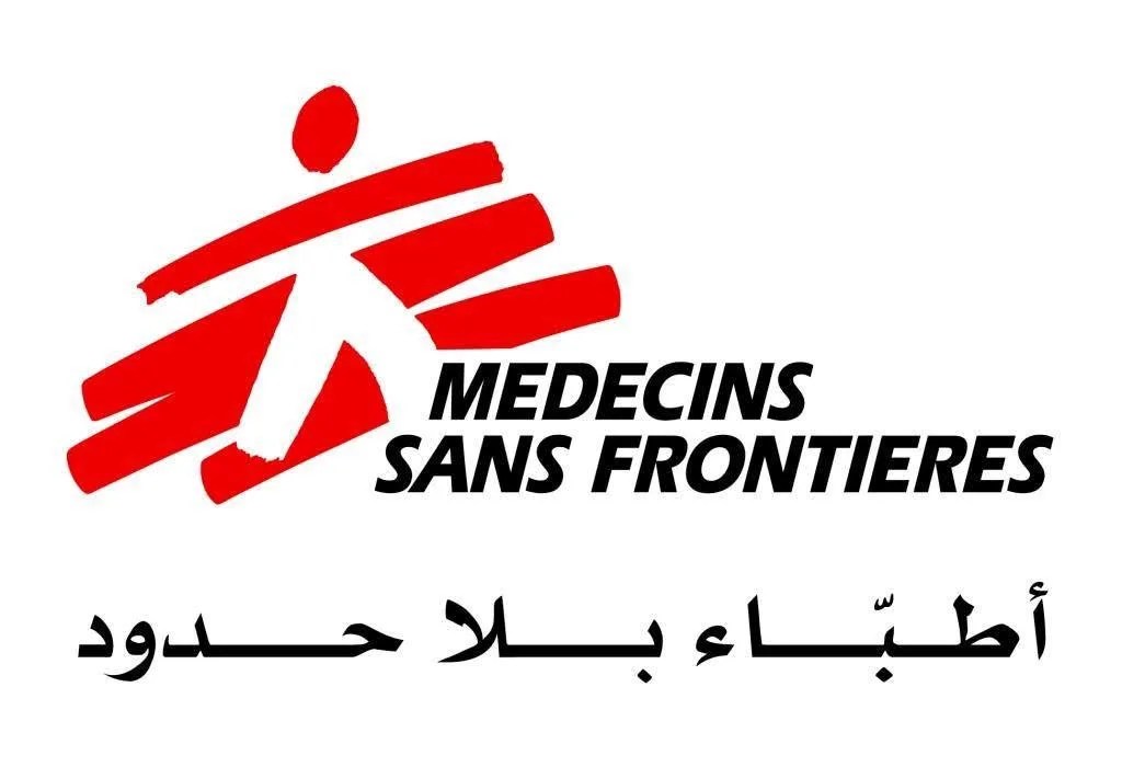 منظمة أطباء بلا حدود بغزة تعلن عن وظيفة شاغرة في قطاع غزة