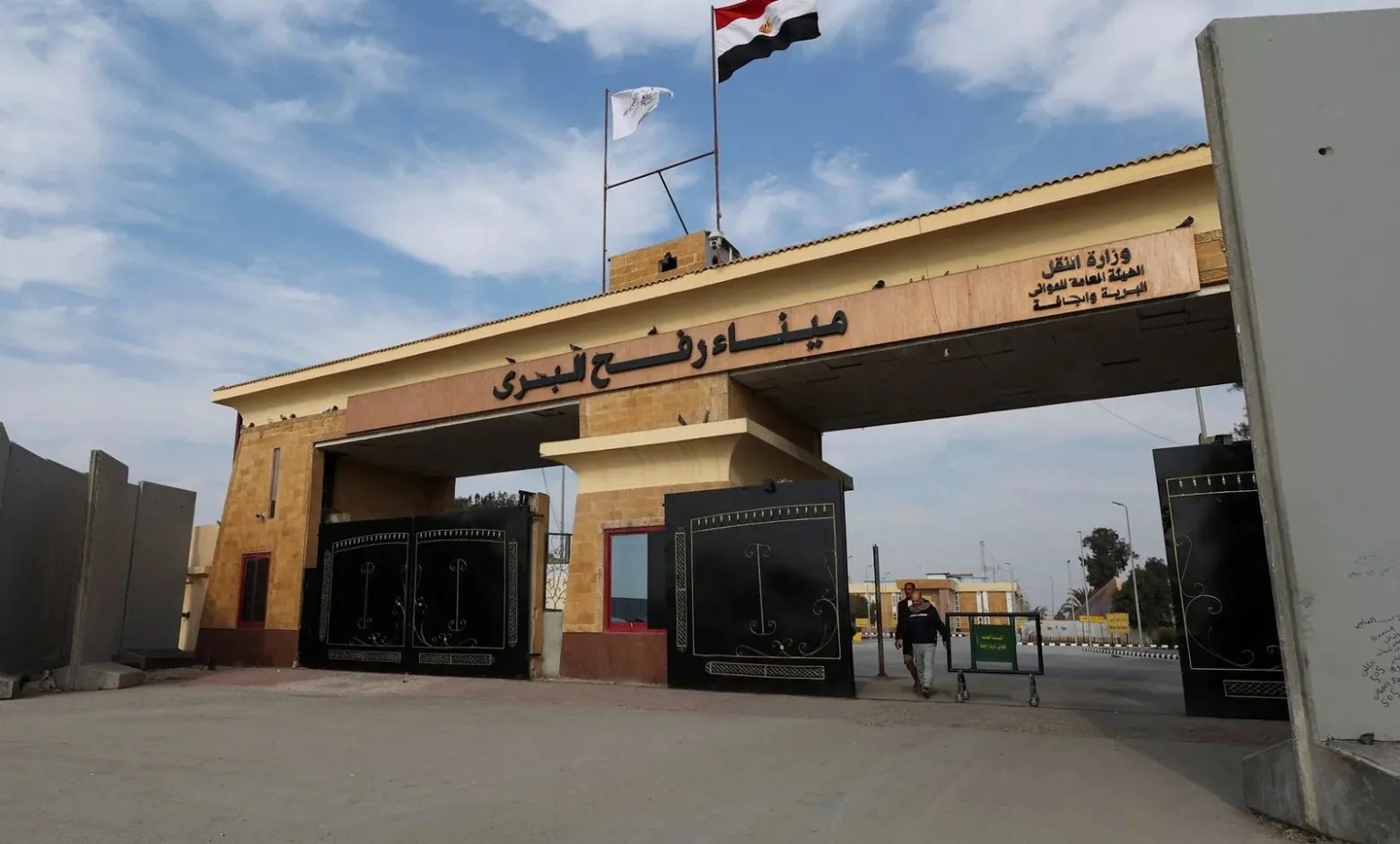 رابط تسجيل المواطنين الراغبين بالعودة إلى غزة عبر معبر رفح