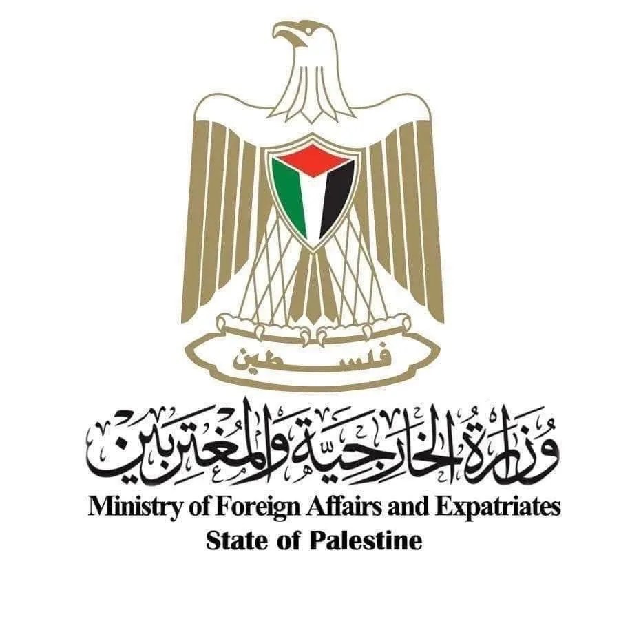 سفارة فلسطين في طشقند تدعو المواطنين الراغبين بالعودة إلى قطاع غزة لتسجيل بياناتهم
