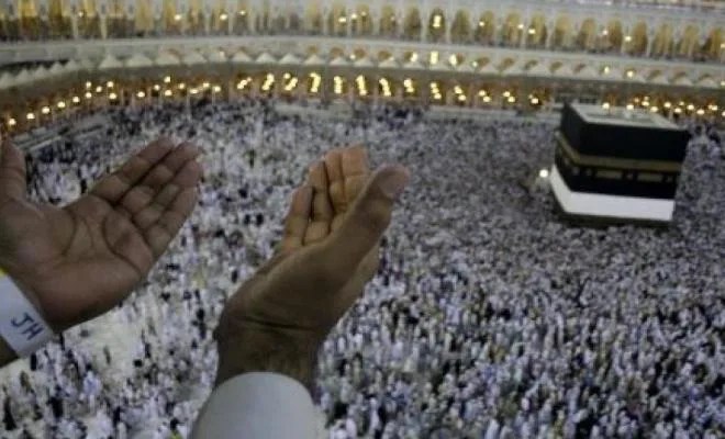 الأوقاف تعلن عن تعليمات استكمال التسجيل لموسم الحج للضفة الغربية وغزة