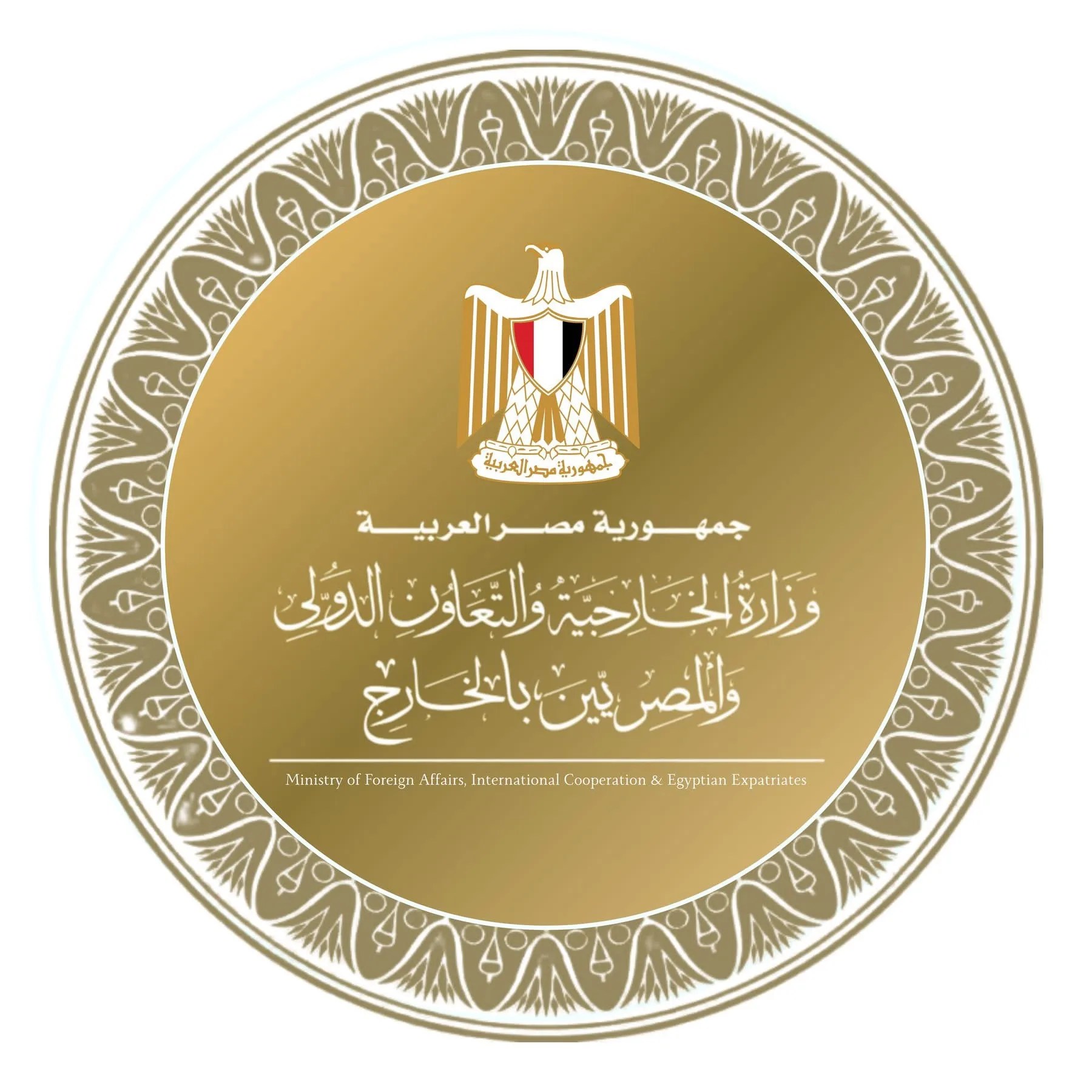 مصر تعلن قلقها من التصعيد العسكري في المنطقة وتدين استهداف دول عربية شقيقة