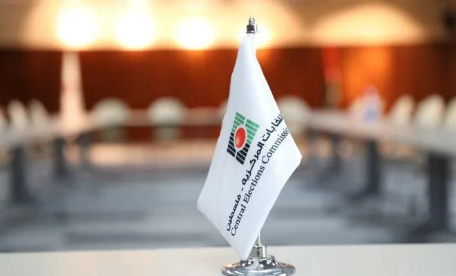 لجنة الانتخابات تكشف الإحصاءات الأولية لطلبات الترشح في الانتخابات المحلية 2026
