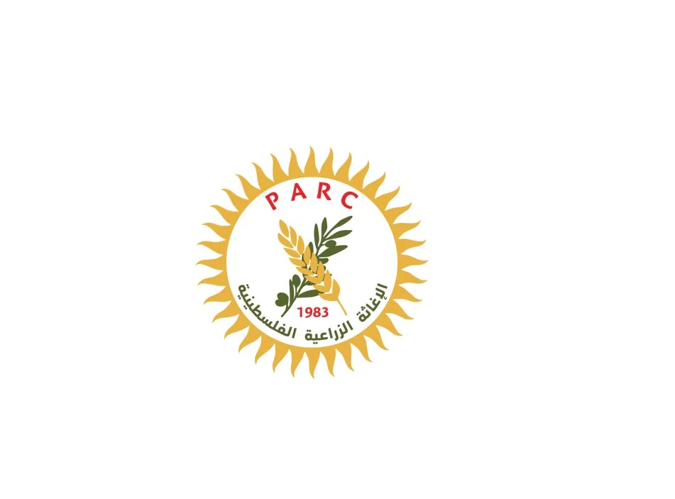 رابط تسجيل للمساعدات الغذائية – الإغاثة الزراعية الفلسطينية (PARC)