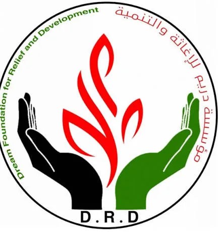 رابط التسجيل في “مؤسسة دريم”: برامج إغاثية وتنموية جديدة لدعم العائلات في غزة