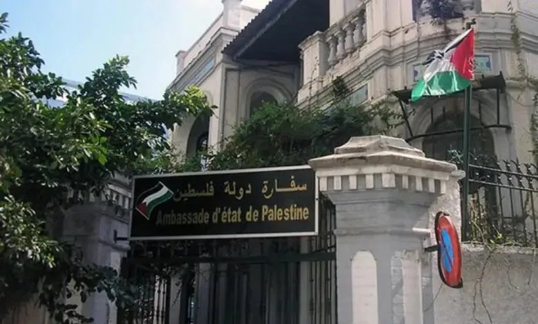 سفارة فلسطين بالقاهرة تفتح تسجيل طلاب الثانوية العامة لأرقام جلوس امتحانات 2026
