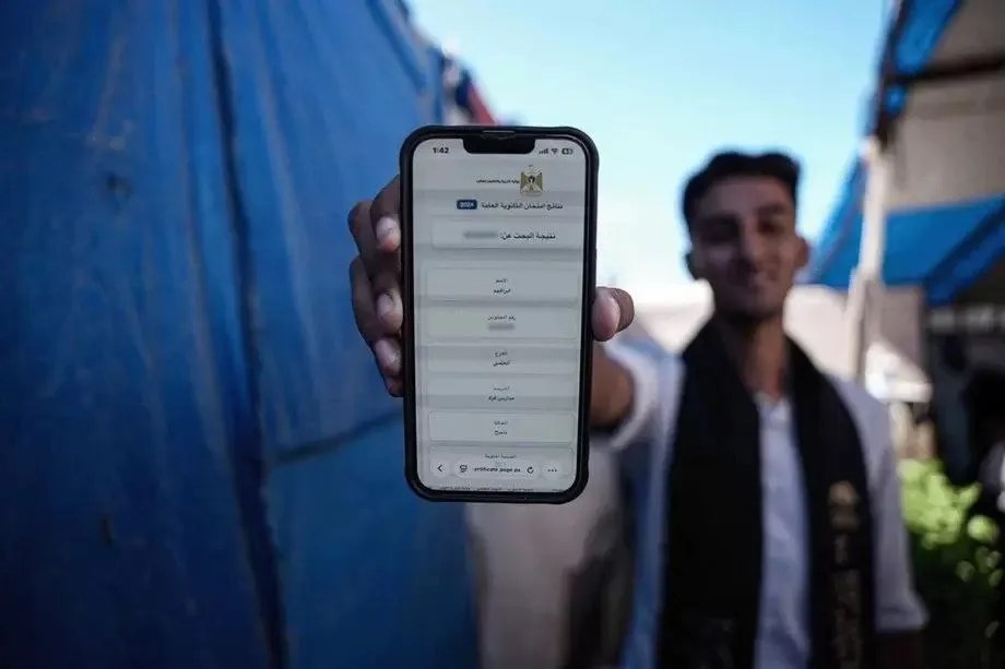 “التربية والتعليم” تعلن موعد نتائج ملحق الدورة الثالثة لطلبة قطاع غزة