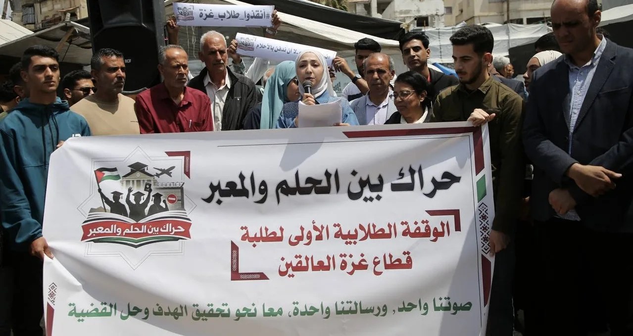 «بين الحلم والمعبر »… طلاب غزة يناشدون السماح لهم بالسفر للدراسة