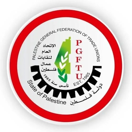 رابط التسجيل لحصر عمال غزة المتضررين من الحرب عبر الاتحاد العام لنقابات العمال