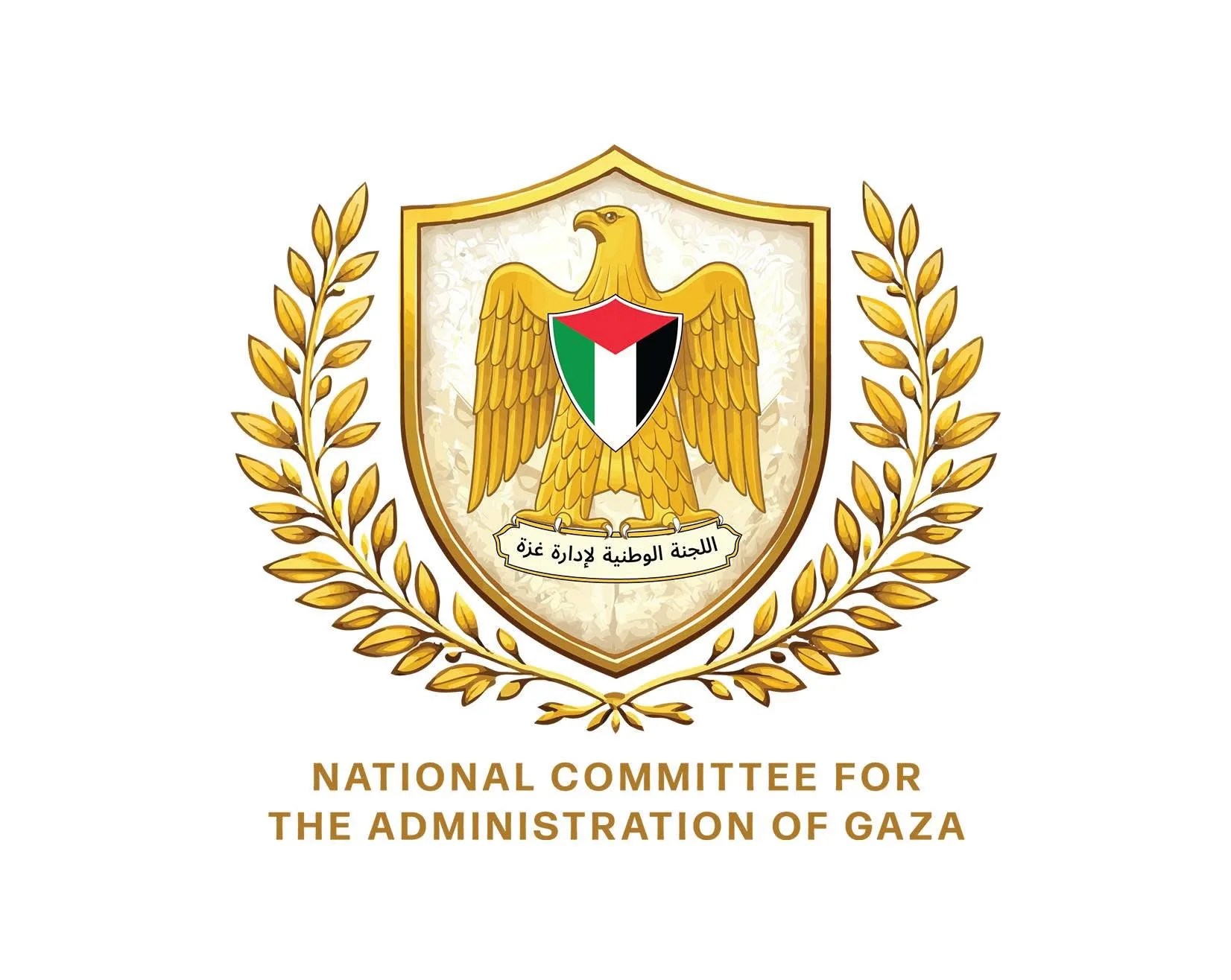 اللجنة الوطنية لإدارة غزة توضح مهامها وتؤكد حيادها السياسي وتسريع جهود الإغاثة وإعادة الإعمار