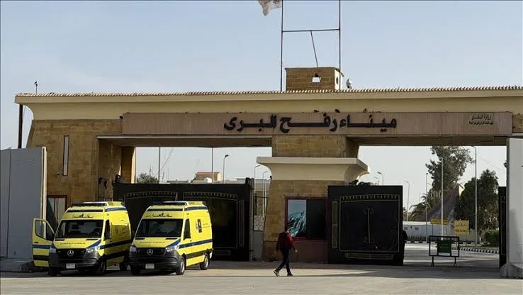 إحصائية حركة السفر عبر معبر رفح البري اليوم الأربعاء