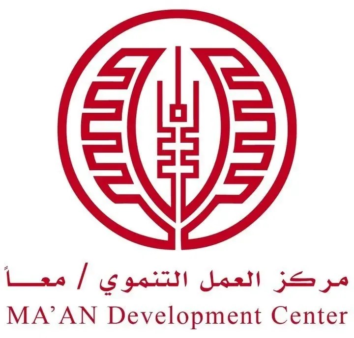 فرصة عمل في غزة.. مركز العمل التنموي «معاً» يعلن عن وظيفة منسق مركز الشباب بخان يونس