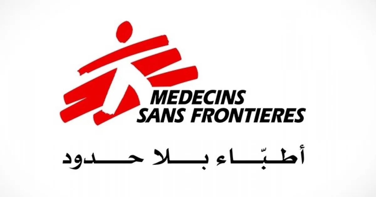 مؤسسة «أطباء بلا حدود» تعلن عن وظيفة مشرف فريق التمريض في قطاع غزة