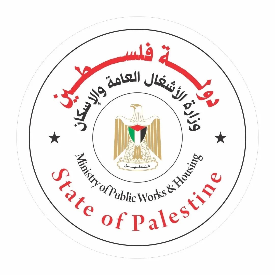 وزارة الأشغال العامة والإسكان تطلق رابط التسجيل للسكن المؤقت في قطاع غزة- مرفق الرابط