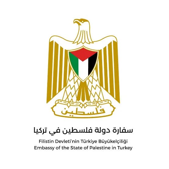 سفارة فلسطين في تركيا تعلن تفاصيل امتحانات الثانوية العامة 2026 وموعد انطلاق الدورة الأولى